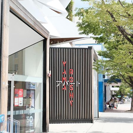 Cbd Japanese Retreat 2Br 1P Brekky Wifi Netflix Lejlighed Canberra Eksteriør billede